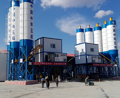 HZS120G（中鐵五（wǔ）局-哈牡客專）