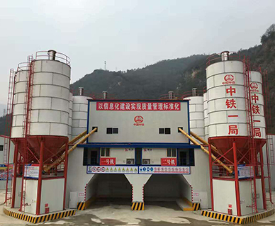 HZS180G中鐵一局（jú）鄭萬高鐵八標