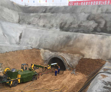 靖神鐵（tiě）路