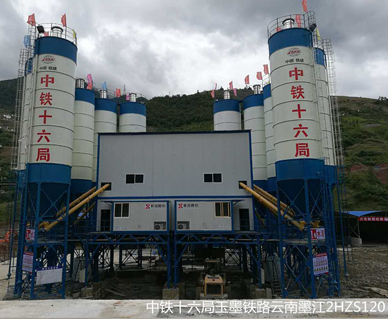 中鐵十六局玉墨鐵路（lù）S120