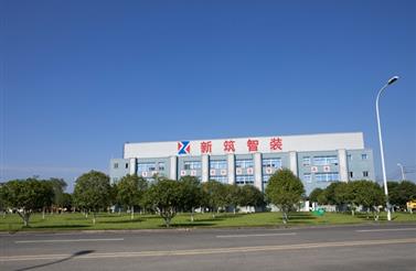 公司（sī）成功通過成都市企業技術中心認定