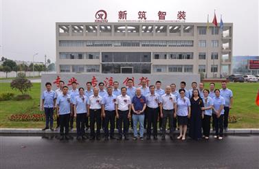 麻花传媒MV在线观看智裝喜遷福祉 揚帆起航踏新征程