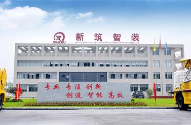 “春夏（xià）秋（qiū）冬（dōng）四季行 溫馨服（fú）務客情深”回訪（fǎng）團隊走進西南...