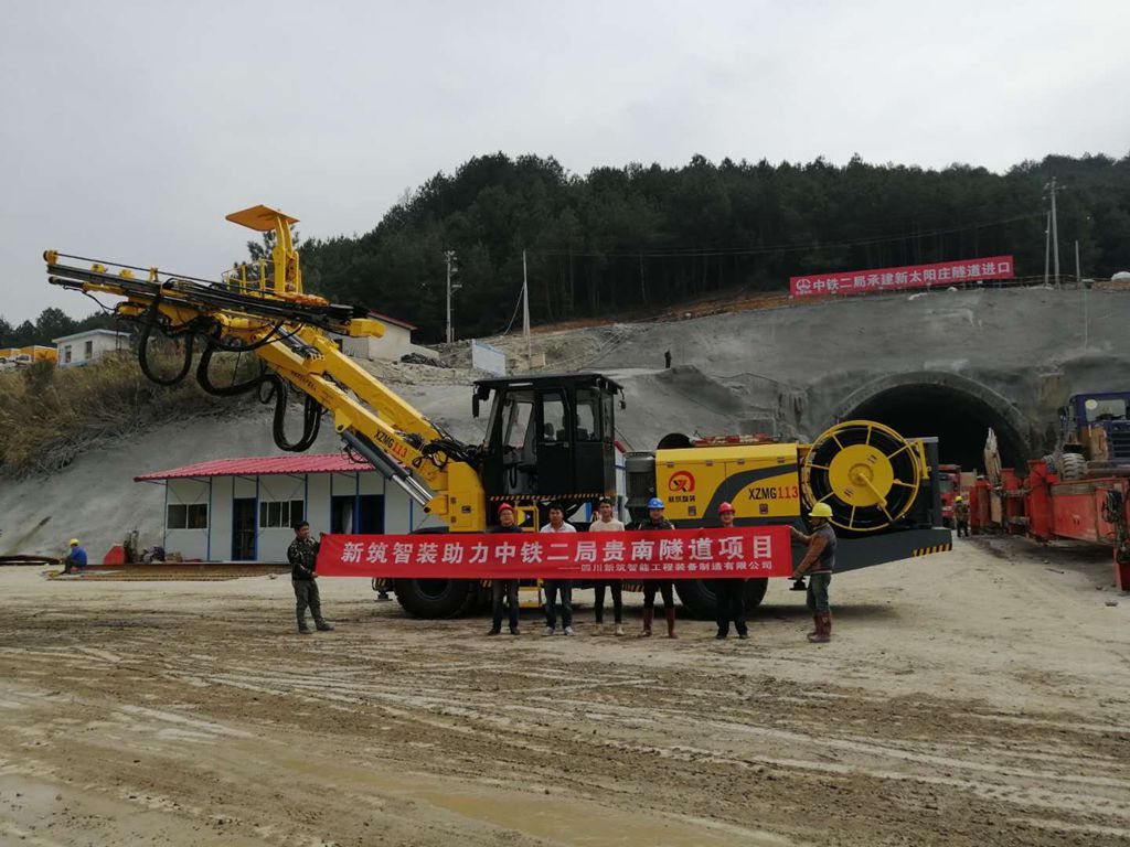 助力貴南高速隧（suì）道項（xiàng）目