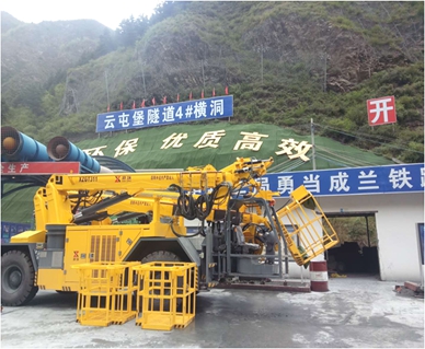 成（chéng）蘭線雲屯堡隧道