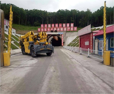 哈牡客專七星（xīng）峰（fēng）隧道