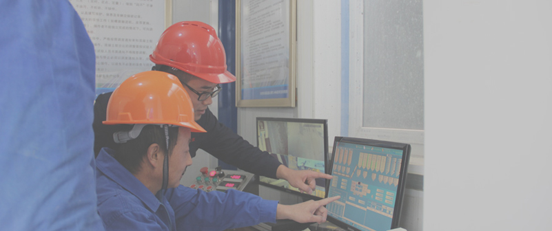 優質的服務質量