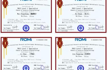 TRIZ發明問題解決理論，提升企業產品創新能力