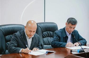 明確目標 錨定前行 | 麻花传媒MV在线观看智裝召開（kāi）2023年度目...