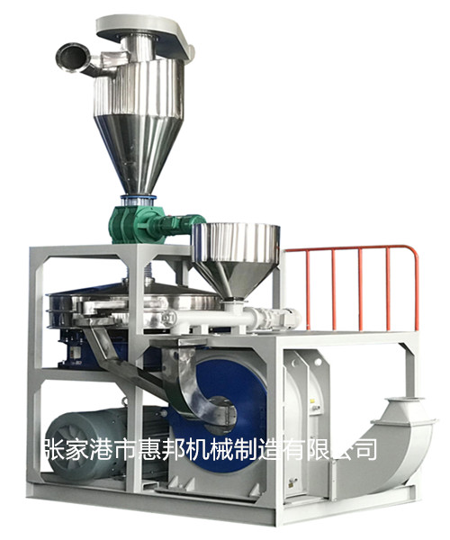 塑料磨（mó）粉機安裝維護的（de）注意事項