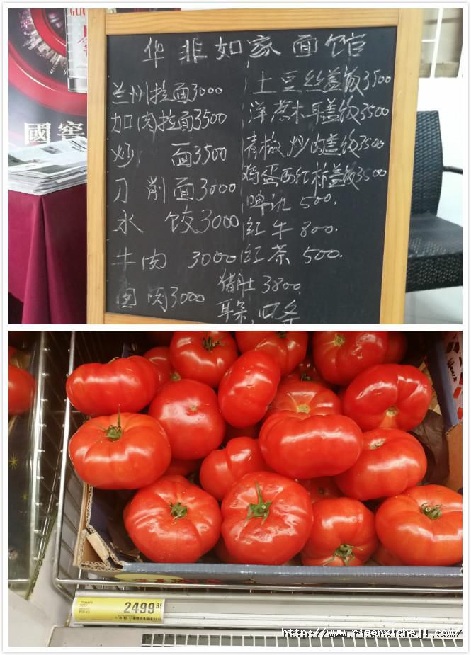 圖（tú）片3.jpg