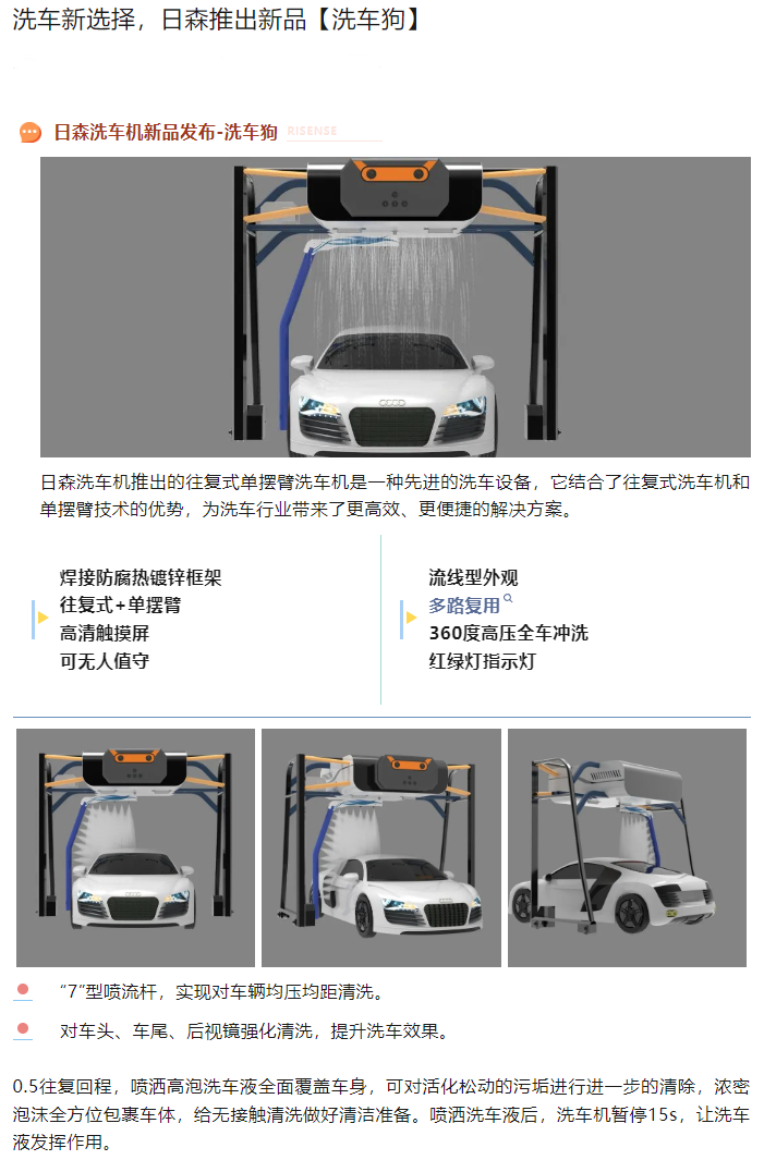 企（qǐ）業微信截圖_17152192313207 拷貝.png
